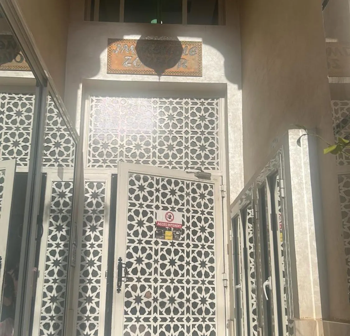 מרקש Studio Calme Au Coeur De Marrakech Guiliz, Proche Victor Hugo